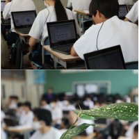 #