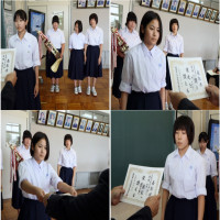 #