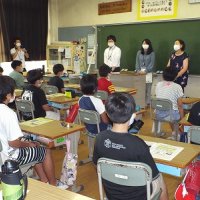 租税教室
