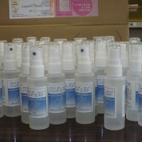 新型コロナウイルス感染症予防に関する物品の寄贈及び配付がありました。