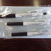 本校小泉いろはさん（３年）の人権標語が結城市の人権啓発ボールペンに印字されました。