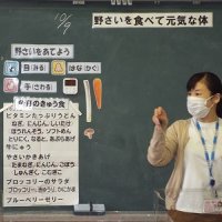 ２年生の「食に関する指導」