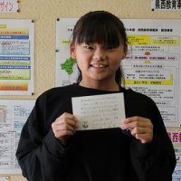 市長さんからメッセージ