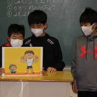 賞状伝達・読み聞かせ・お礼の手紙