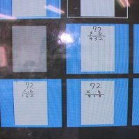 各学級の様子