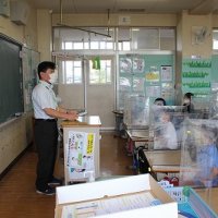 長期休業を前に