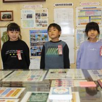表彰伝達