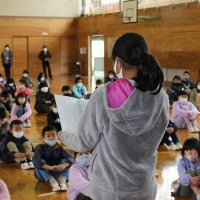 人権集会