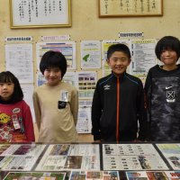 表彰伝達