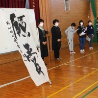 〇「文化芸術体験出前講座」がありました。