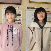 表彰伝達