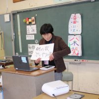 リモート授業　１日目