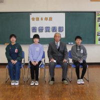 善行青少年表彰が行われました。