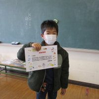 給食完食賞続々と！！！