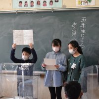 委員会活動紹介