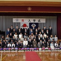 令和４年度入学式