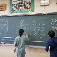 ○今日の授業の様子です