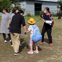 １・２年生遠足・引き渡し訓練