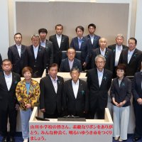 市議会議員の皆様より、お礼のメッセージをいただきました。.