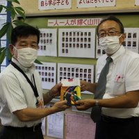 「ニューモラル特別号」を寄贈していただきました。