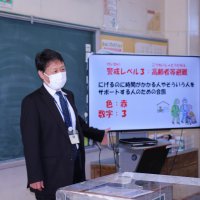 「防災マイ・タイムライン作成講座」