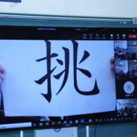長期休業前放送集会