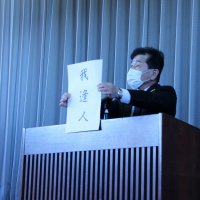 全校集会がありました。