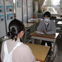 「教育相談週間」