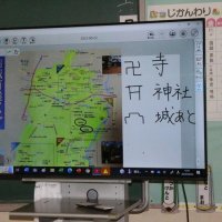 お客様がいらっしゃいました。