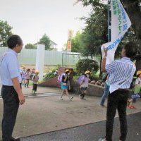 ”社会を明るくする運動「あいさつ運動」”