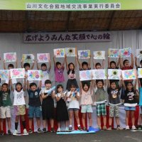 ３年生が山川文化会館まつりに出演