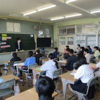 租税教室6年