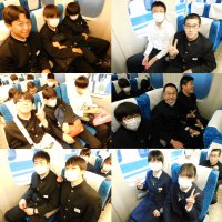 🚄東海道新幹線