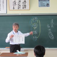 ６年生☆修学旅行前日！