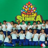 3年生遠足