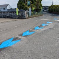 「青い矢印」