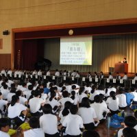 生徒総会