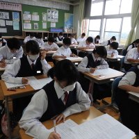 中間テスト