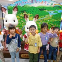 1年生遠足
