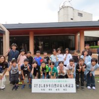 ５年生　宿泊学習から帰ってきました。