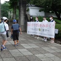 小中連携あいさつ運動・結城小学校