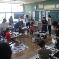 授業参観を行いました。