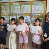 校内歯の健康標語コンクールの表彰