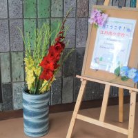 花がいっぱいです。