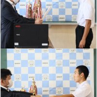 表彰式