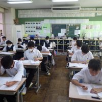 前期期末テスト・技能教科