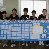 エアー着衣泳、ありがとうございました!