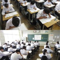 ✍前期期末テスト（５教科）