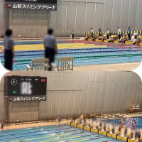 🏊総体水泳競技会