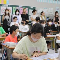 ７月の授業参観について